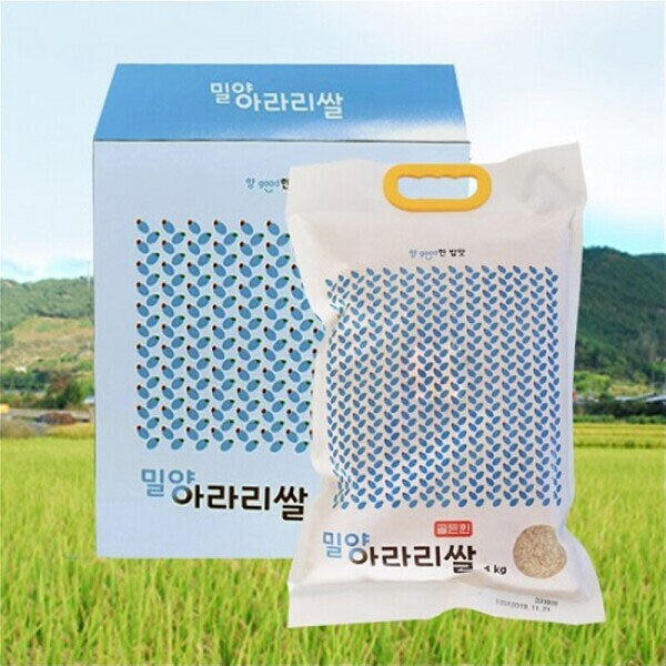해맑은상상 밀양팜,2024년 햅쌀 아라리 쌀 4kg 당일도정,{밀양물산 주식회사}