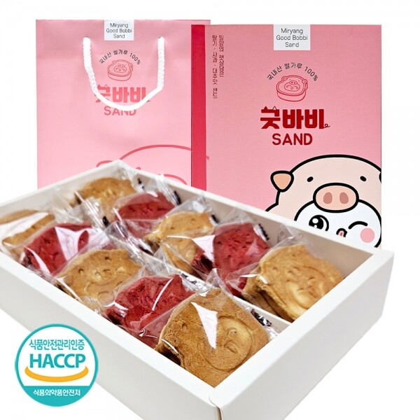 해맑은상상 밀양팜,밀양 굿바비 샌드 10개입(딸기+사과+대추),{밀양물산 주식회사}