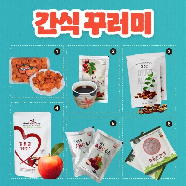 해맑은상상 밀양팜,밀양팜 7월 농산물 꾸러미 ( B 간식꾸러미 세트 ),{밀양물산 주식회사}