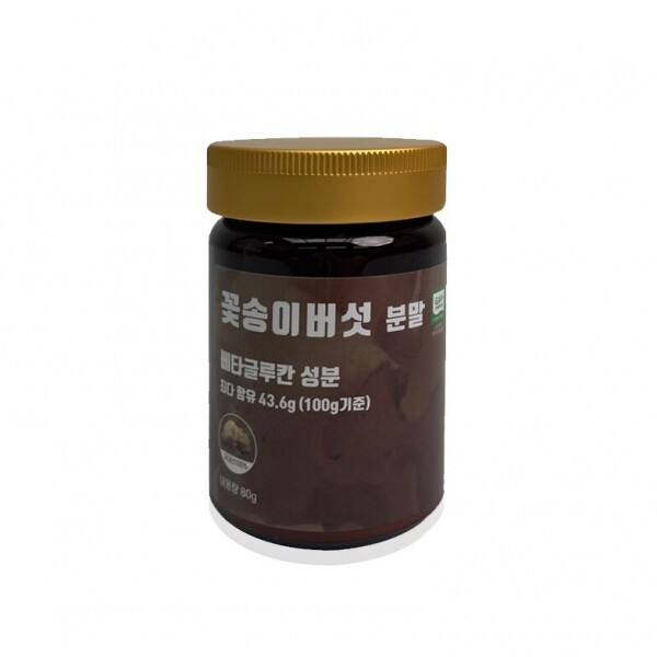 해맑은상상 밀양팜,무농약 꽃송이 버섯 베타글루칸 생 건조 분말,{밀양물산 주식회사}