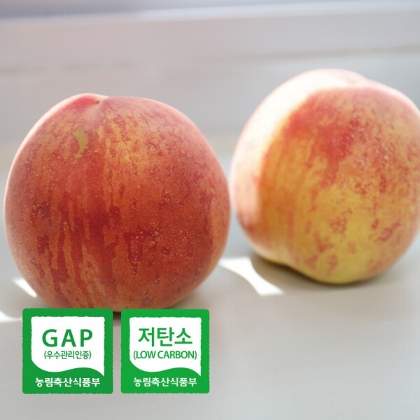 경남 밀양 고당도 프리미엄 금황황도 3kg/밀양황도 3kg