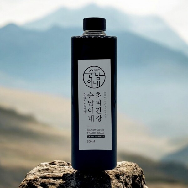해맑은상상 밀양팜,순남이네 초피넣은 간장 제피간장 (500ml),{밀양물산 주식회사}