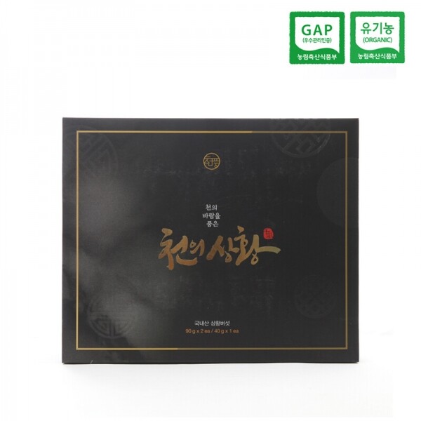 해맑은상상 밀양팜,유기농 상황버섯 선물세트 220g(90g+90g+40g) 친환경 인증,{밀양물산 주식회사}