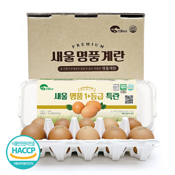 해맑은상상 밀양팜,새울 명품 1+등급 특란(10구×4개),{밀양물산 주식회사}