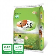 2024년 햅쌀 친환경 아침이슬 쌀 10kg 우렁이 농법 당일도정 무농약