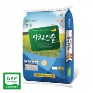 2024년 햅쌀 아침이슬 쌀 10kg 우렁이 농법 당일도정 백미