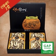 선물세트7호 (슬라이스130gX2개)