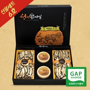 선물세트6호 (슬라이스100gX2개+분말60gX2개)