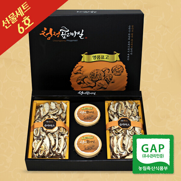 해맑은상상 밀양팜,선물세트6호 (슬라이스100gX2개+분말60gX2개),{밀양물산 주식회사}