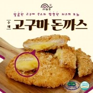 수제 고구마 돈까스 130g 10장 (월,수,금 발송)