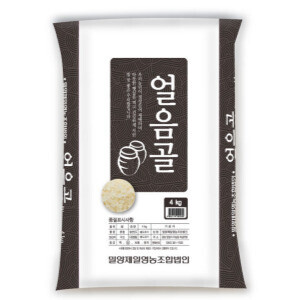 해맑은상상 밀양팜,2023년 햅쌀 얼음골쌀 4kg+ 찹쌀 4kg,{밀양물산 주식회사}