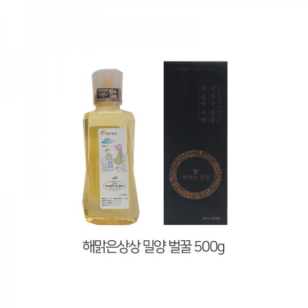 해맑은상상 밀양팜,마리앤비 해맑은상상 친환경 아카시아꿀(2.4kg 구매시 꿀스틱10개 증정),{밀양물산 주식회사}