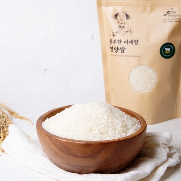 [농부로] 혈당 케어 영양쌀 1kg