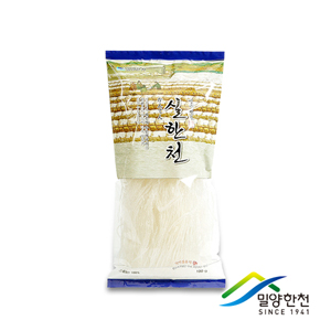 밀양 실 한천 100g 2개